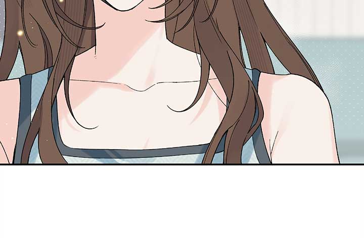 Will you expose yourself today?! Chapter 23 page 84