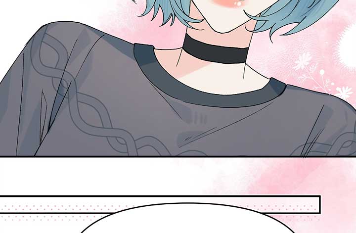 Will you expose yourself today?! Chapter 23 page 88