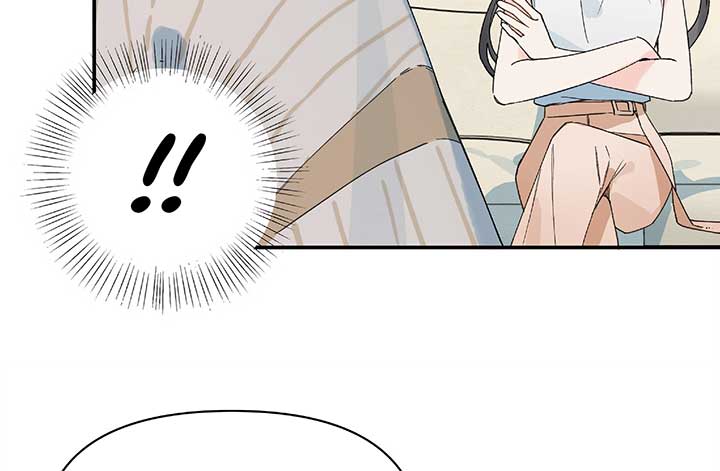 Will you expose yourself today?! Chapter 24 page 9