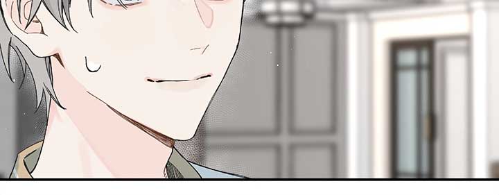 Will you expose yourself today?! Chapter 24 page 13