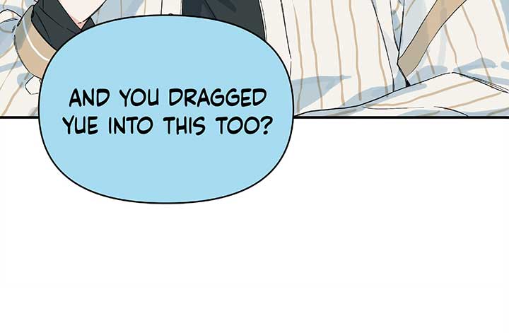 Will you expose yourself today?! Chapter 24 page 19