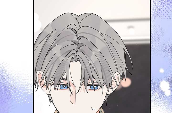 Will you expose yourself today?! Chapter 24 page 25