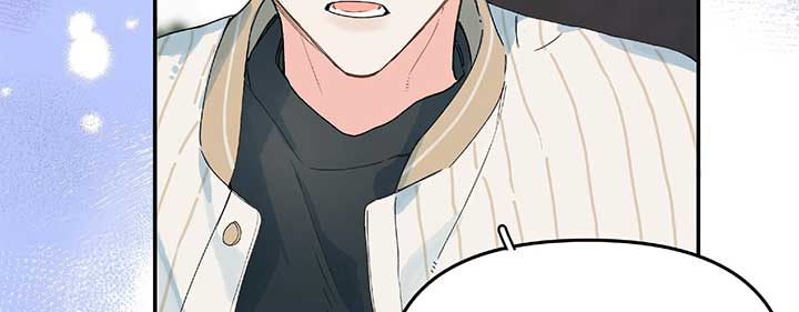 Will you expose yourself today?! Chapter 24 page 26