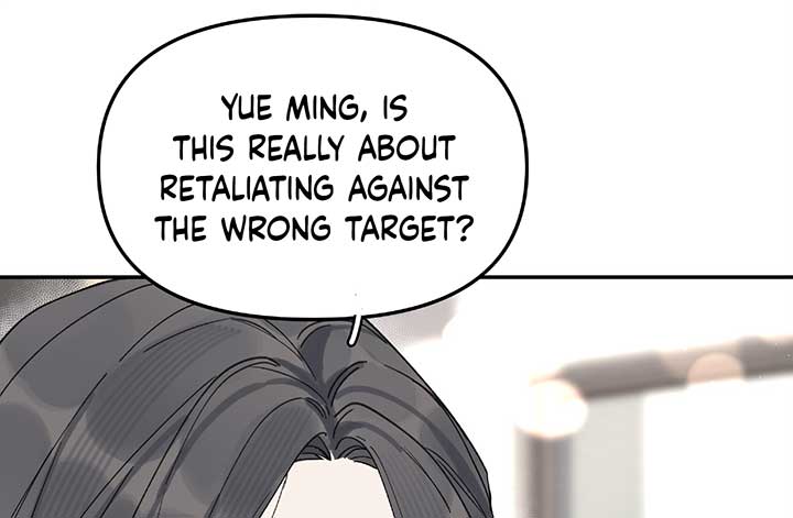 Will you expose yourself today?! Chapter 24 page 28