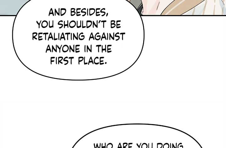 Will you expose yourself today?! Chapter 24 page 31