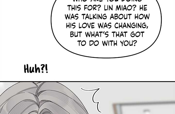 Will you expose yourself today?! Chapter 24 page 32