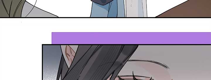 Will you expose yourself today?! Chapter 24 page 38