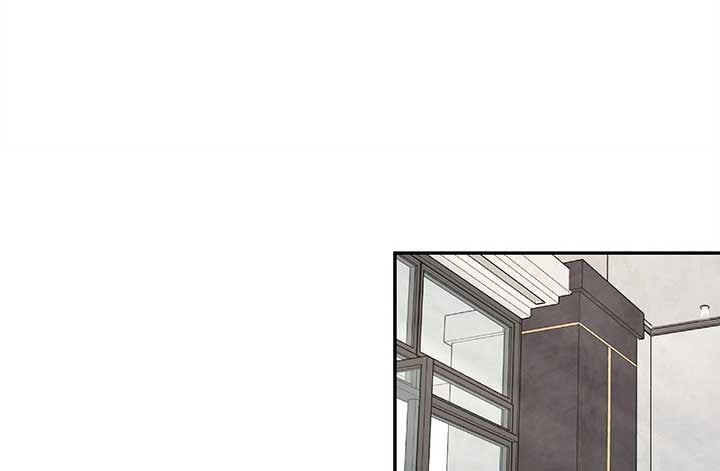 Will you expose yourself today?! Chapter 24 page 3