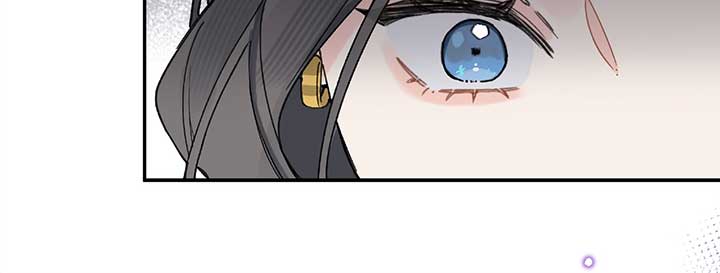 Will you expose yourself today?! Chapter 24 page 39
