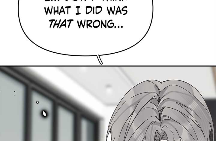 Will you expose yourself today?! Chapter 24 page 43