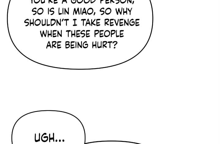 Will you expose yourself today?! Chapter 24 page 45