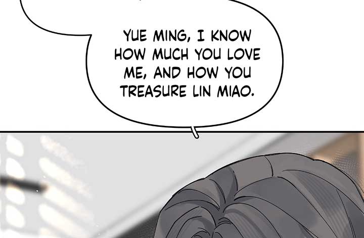 Will you expose yourself today?! Chapter 24 page 46