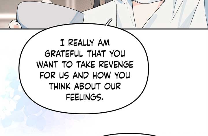 Will you expose yourself today?! Chapter 24 page 48