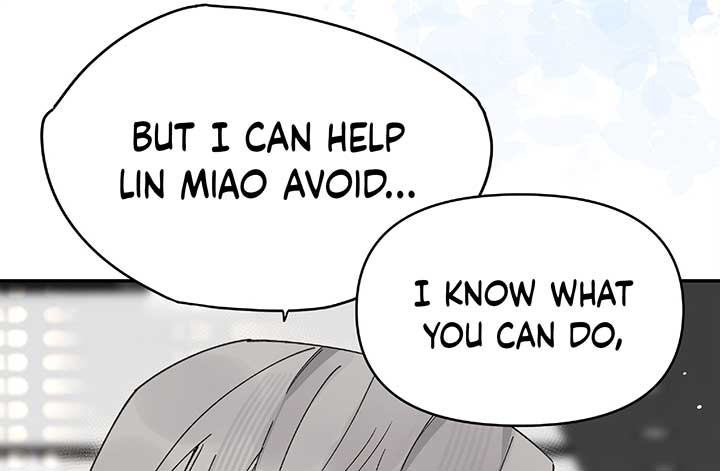 Will you expose yourself today?! Chapter 24 page 52