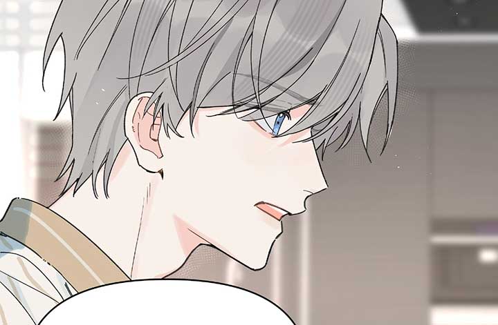 Will you expose yourself today?! Chapter 24 page 53
