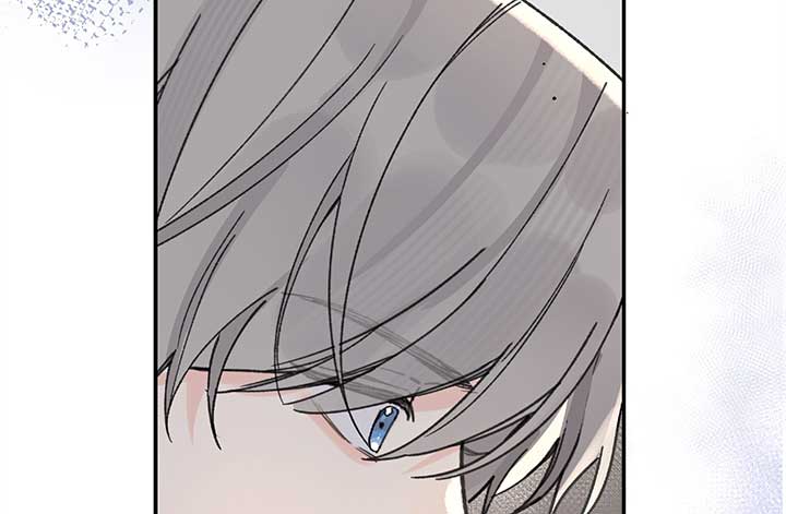 Will you expose yourself today?! Chapter 24 page 58