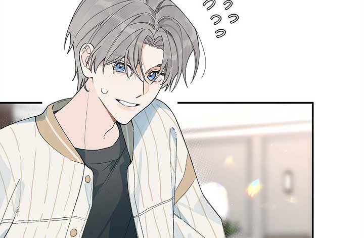 Will you expose yourself today?! Chapter 24 page 5