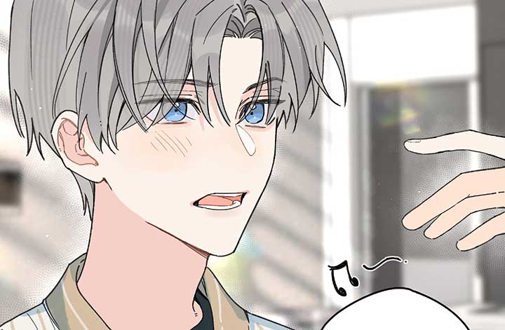 Will you expose yourself today?! Chapter 24 page 75