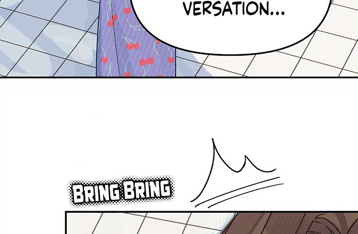 Will you expose yourself today?! Chapter 24 page 87