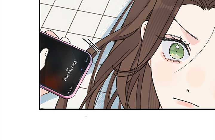 Will you expose yourself today?! Chapter 24 page 88