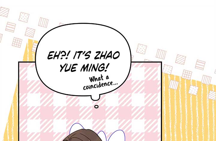 Will you expose yourself today?! Chapter 24 page 89
