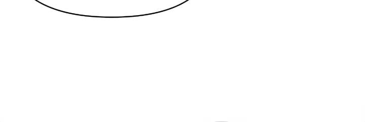 Will you expose yourself today?! Chapter 26 page 99