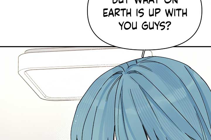 Will you expose yourself today?! Chapter 26 page 103