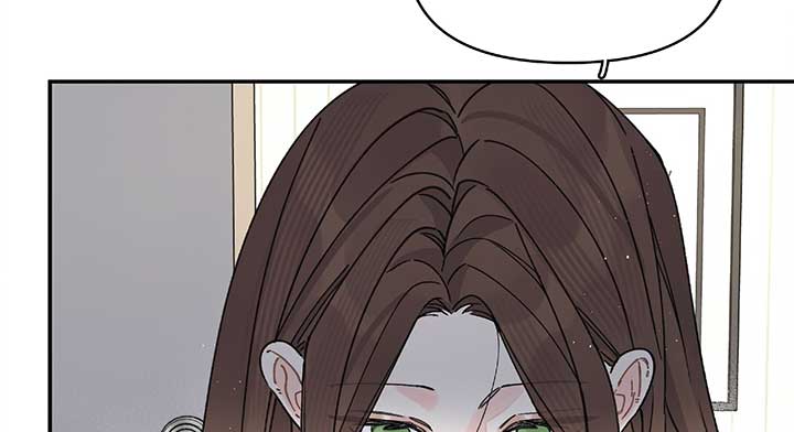 Will you expose yourself today?! Chapter 26 page 111
