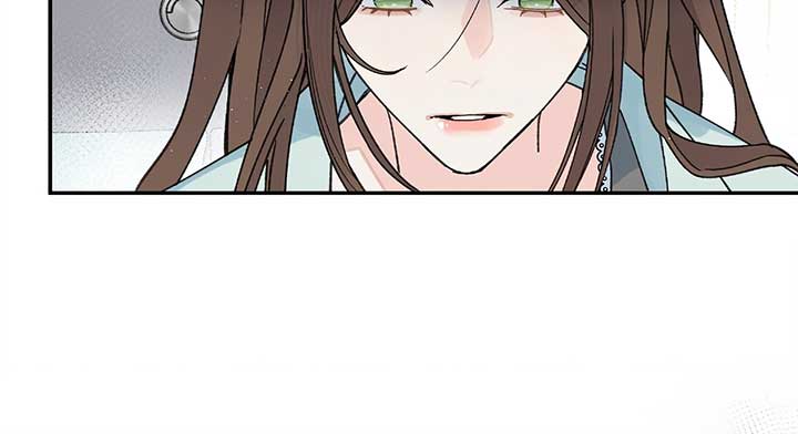 Will you expose yourself today?! Chapter 26 page 112