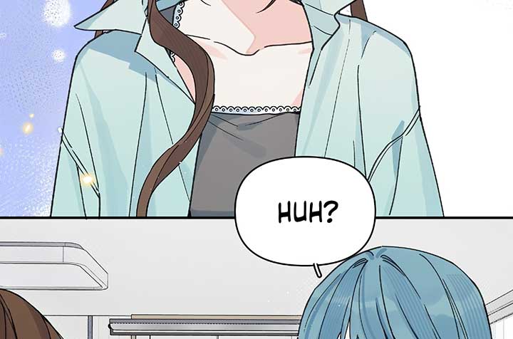 Will you expose yourself today?! Chapter 26 page 115