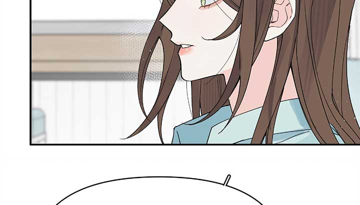 Will you expose yourself today?! Chapter 26 page 124