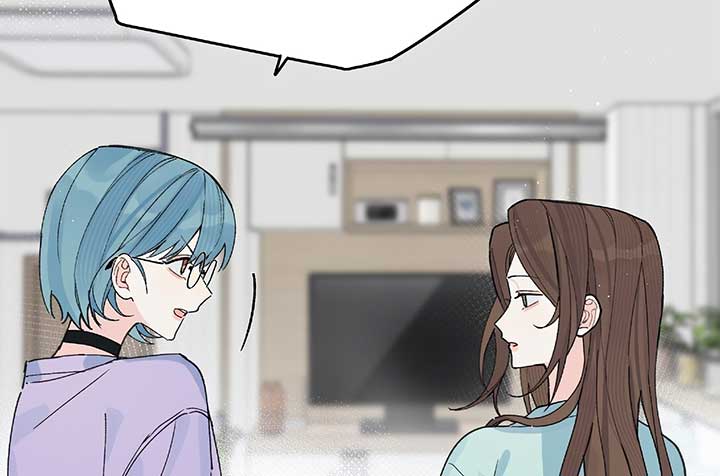 Will you expose yourself today?! Chapter 26 page 130