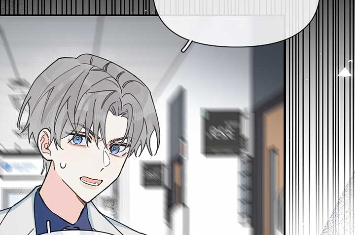 Will you expose yourself today?! Chapter 26 page 18