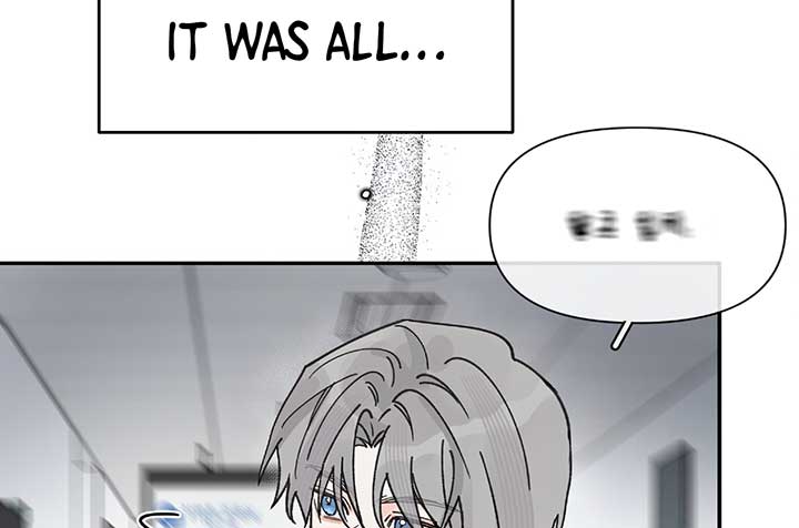 Will you expose yourself today?! Chapter 26 page 21