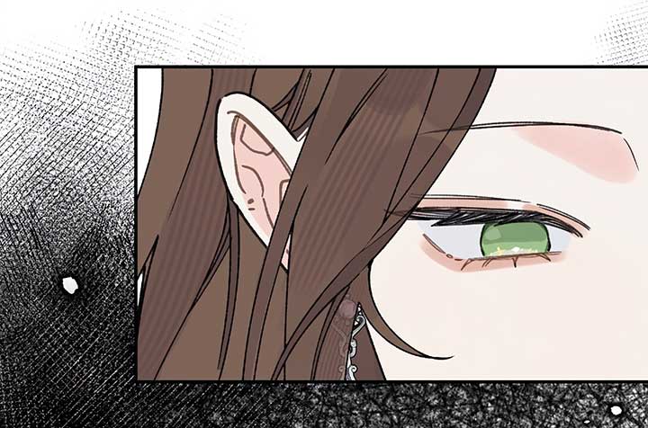 Will you expose yourself today?! Chapter 26 page 24