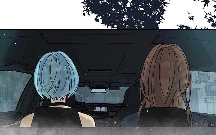 Will you expose yourself today?! Chapter 26 page 35