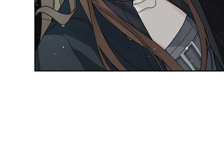 Will you expose yourself today?! Chapter 26 page 39