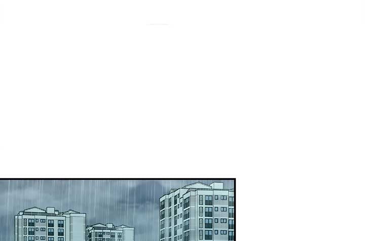 Will you expose yourself today?! Chapter 26 page 40