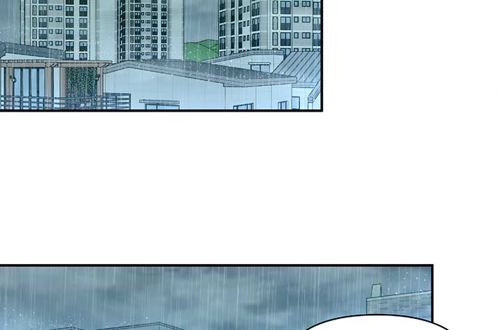 Will you expose yourself today?! Chapter 26 page 41