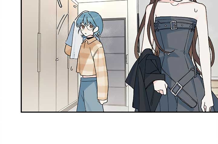 Will you expose yourself today?! Chapter 26 page 43