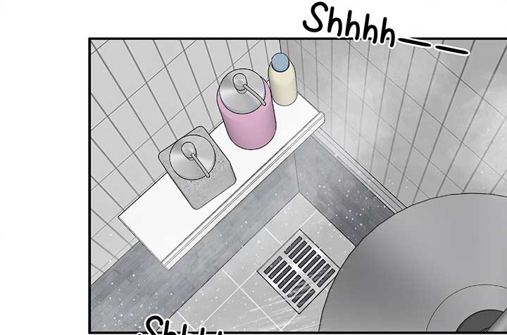 Will you expose yourself today?! Chapter 26 page 48