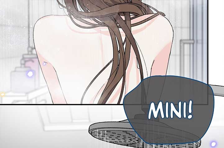 Will you expose yourself today?! Chapter 26 page 50