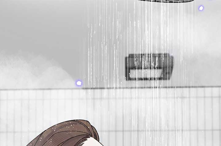 Will you expose yourself today?! Chapter 26 page 51