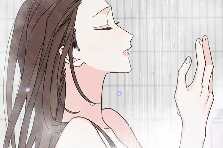 Will you expose yourself today?! Chapter 26 page 52