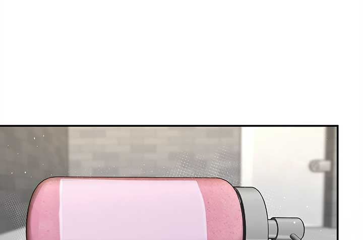 Will you expose yourself today?! Chapter 26 page 63