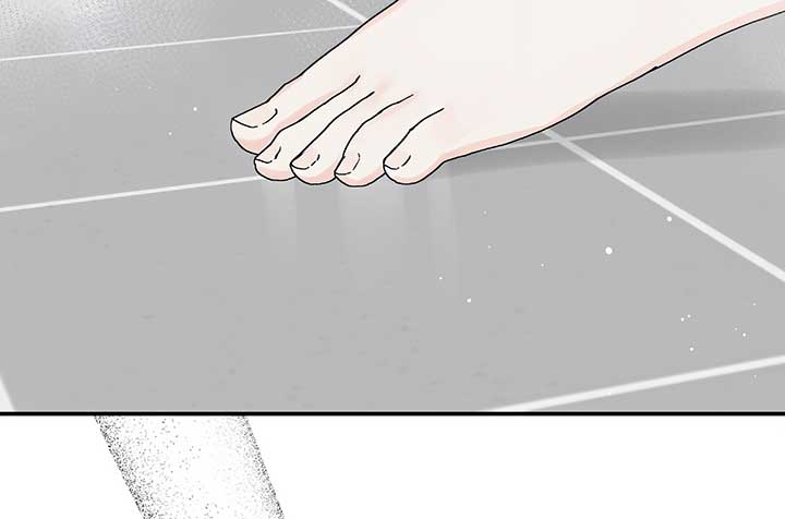 Will you expose yourself today?! Chapter 26 page 69