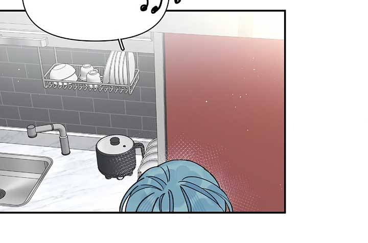 Will you expose yourself today?! Chapter 26 page 75
