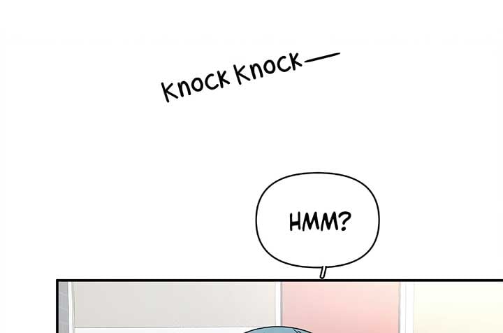Will you expose yourself today?! Chapter 26 page 76
