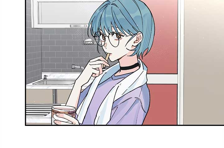 Will you expose yourself today?! Chapter 26 page 77