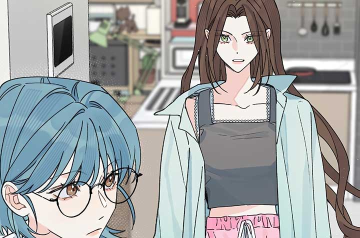 Will you expose yourself today?! Chapter 26 page 83